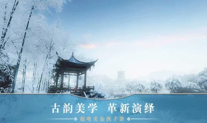 太乙仙门游戏  v5.9.0图3