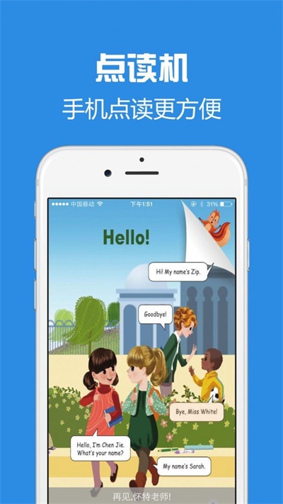 西书房  v1.2.0图2