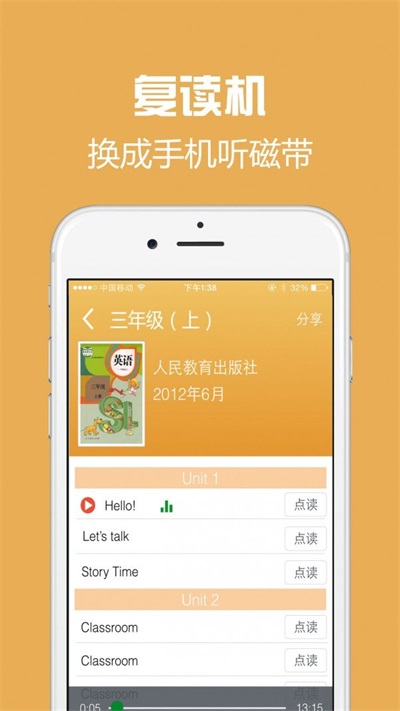 西书房手机版  v1.2.0图1