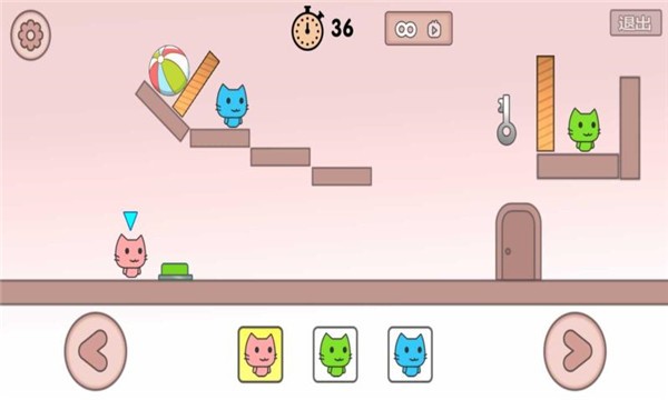 皮克猫历险记  v1.0.0图1