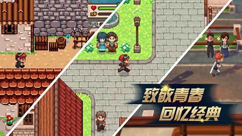 进化之地2最新版本下载  v1.0.8图2