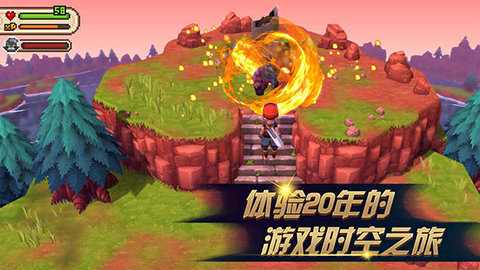 进化之地2免费汉化版  v1.0.8图1