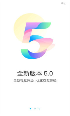 游多多资源盒子下载  v2.2.6图1