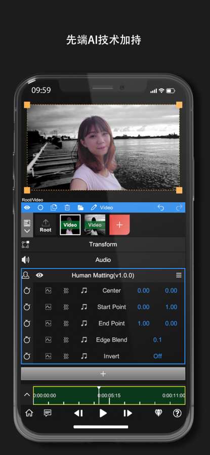 nodevideo安卓下载3.9.0  v1.2.4图2