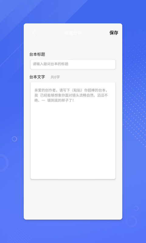 鉴黄师手机版  v1.6.7图1