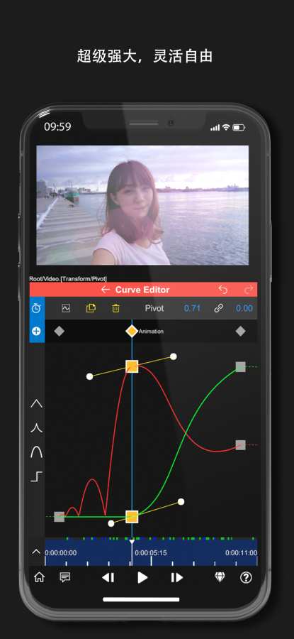 nodevideo破解版苹果  v1.2.4图3