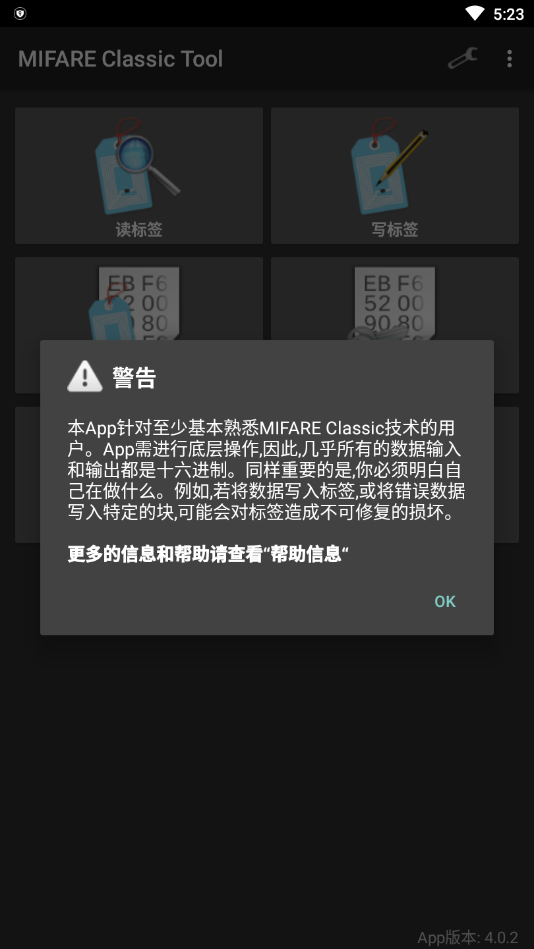 mct下载2.2.5