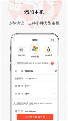 zerotier搭建planetubuntu  v1.10.6.2图1