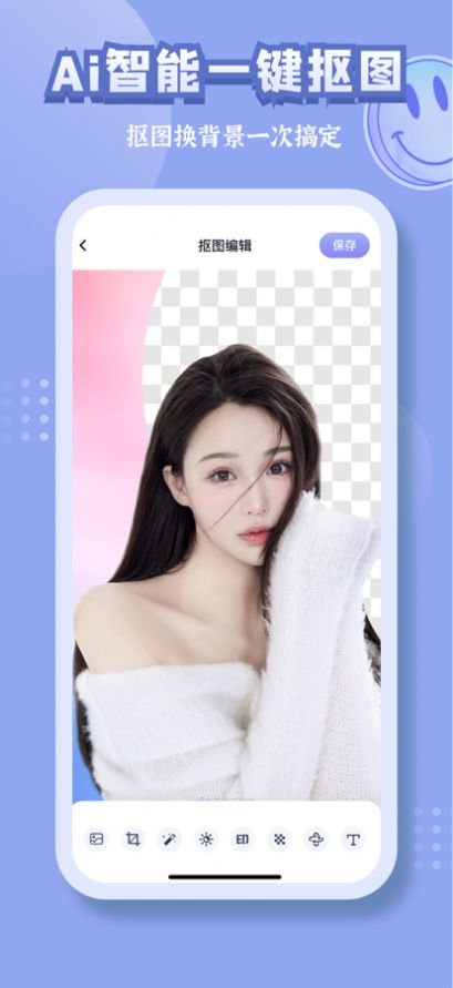 古画会唱歌app下载苹果手机  v97.1.7图2