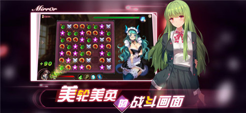 安卓mirrorlink中文版  v1.1.47图1