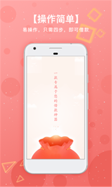 同时花最新版  v1.2.3图1