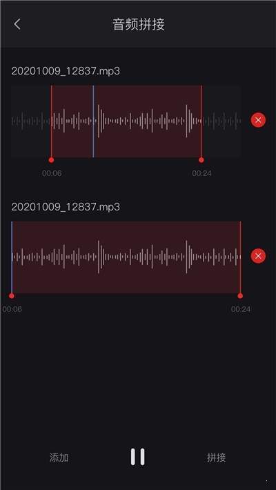 录音机下载免费安装通话录音软件