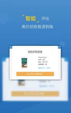 王者白卡  v1.0图2