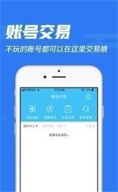 冷狐宝盒最新版下载2023版本  v1.0图2