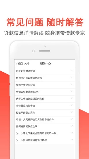 金茶杯安卓版  v1.2.3图3