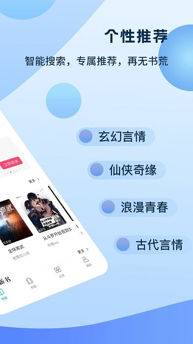 一品书屋旧书网app