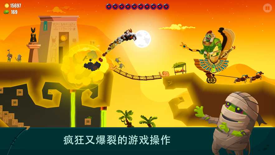 龙之丘2破解版无限金币和钻石版  v1.0.0图3