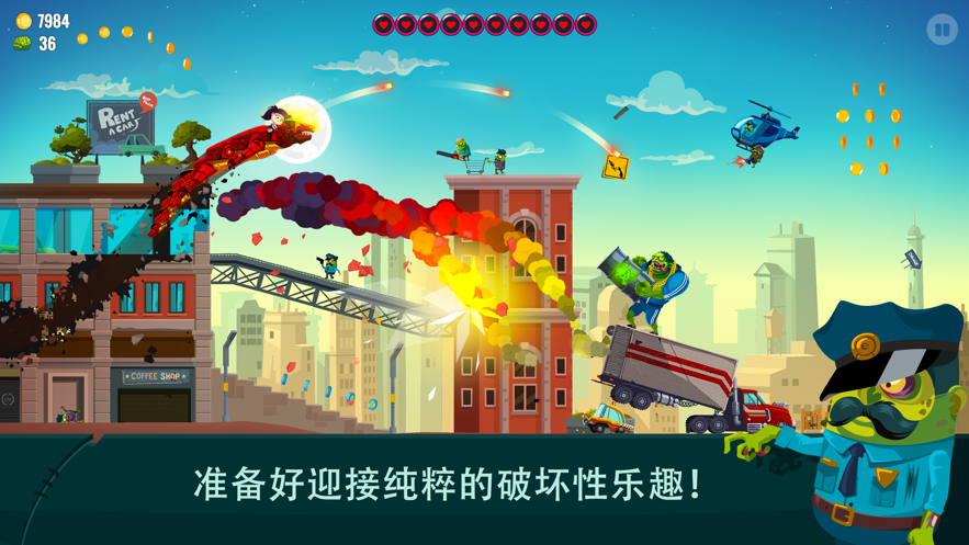 龙之丘2破解版1.2.14  v1.0.0图2