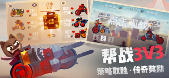 喵星大作战内购免费  v1.11.0图2