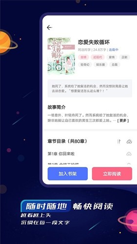 特盐官网在线  v4.4.0图2