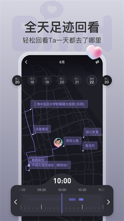 bind配置  v4.1.2.06图1