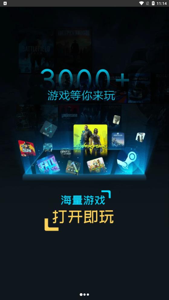 超级小悟手机版免费下载最新版  v3.0.1图3