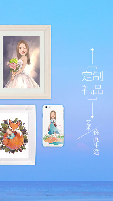 魔漫相机app下载安装手机版  v5.2.226图2