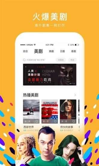 快看视频粉色版最新版下载安装官网手机  v1.10.0图2