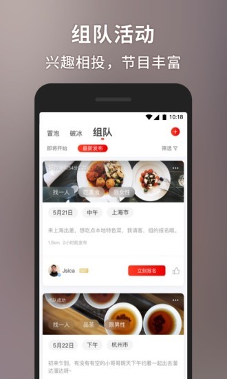 甜心世界下载  v1.4.5图3