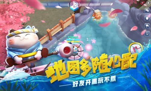 风暴对决下载2023最新版本安装  v1.0.11图2