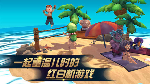 进化之地2手游中文破解版  v1.0.8图3