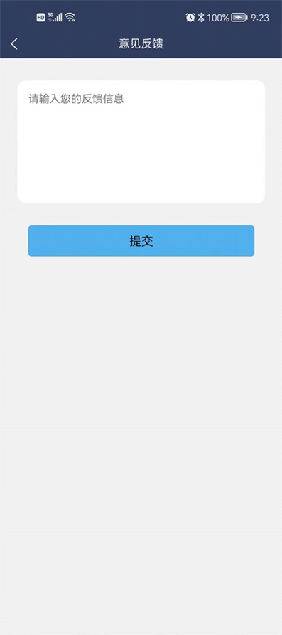 陶金城镇游戏  v1.0.0图1