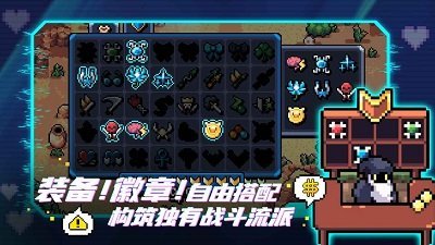 阿彻威尔奇妙冒险安卓版  v1.0.17图3