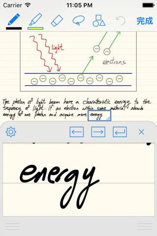 goodnotes5安装包  v1.0.1图1