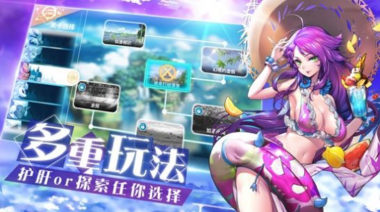 怪灵万事屋手机版  v1.3.5图2