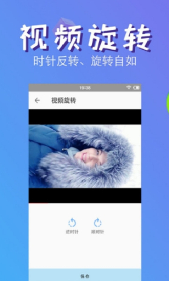 手机快压缩app下载  vv4.2图3