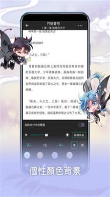 芝士录屏下载  v3.5.1图5