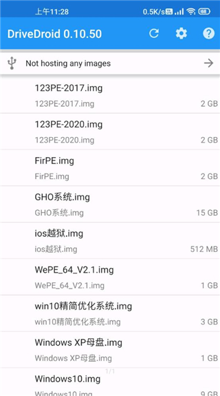 DriveDroid翻译  v0.10.50图2