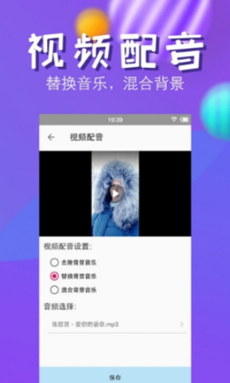 快压缩手机版  vv4.2图1