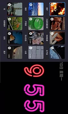 Flipclock翻页时钟app安卓版