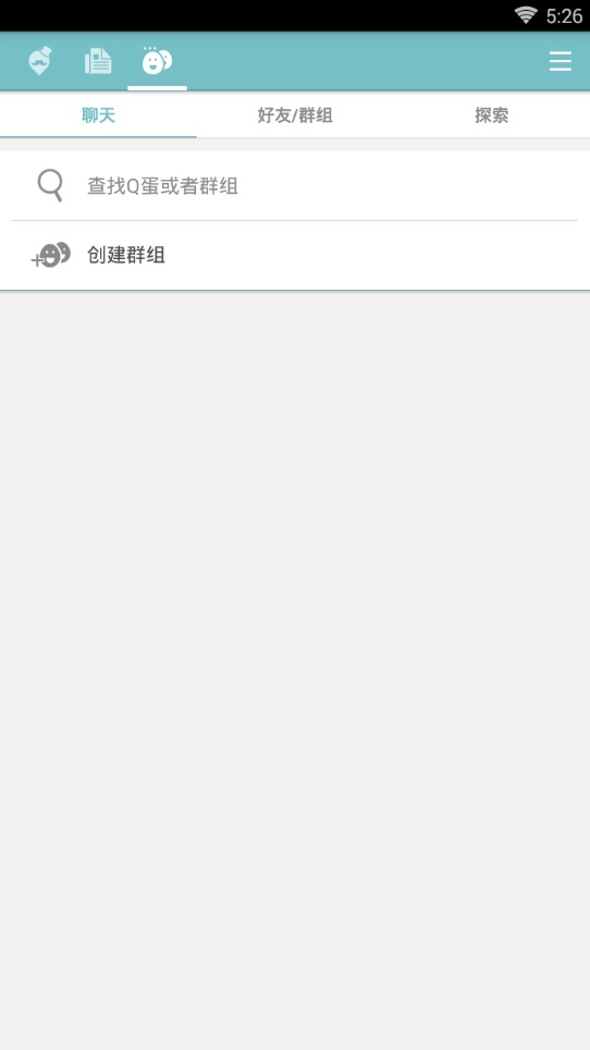 qooapp最新版本官网下载ios  v7.6.14图1