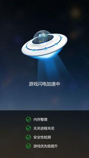 GMD变速齿轮最新版