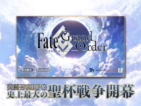 FateGO游戏  v2.85.2图3