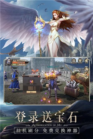 精灵盛典黎明最新版  v2.93图3