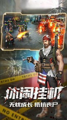 落日余晖魔改  v1.11.42图1