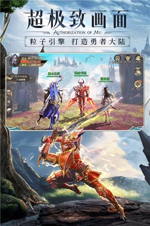 精灵盛典黎明最新版