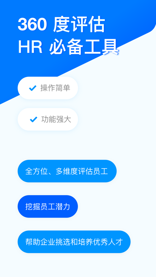 问卷星下载原始答卷