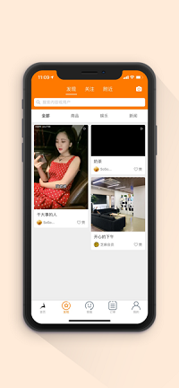 一鹿购  v1.0图1