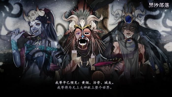 克鲁赛德战记6星符文  v4.19.0图3