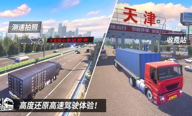 中卡之星手机版下载最新版  v1.0.2图1